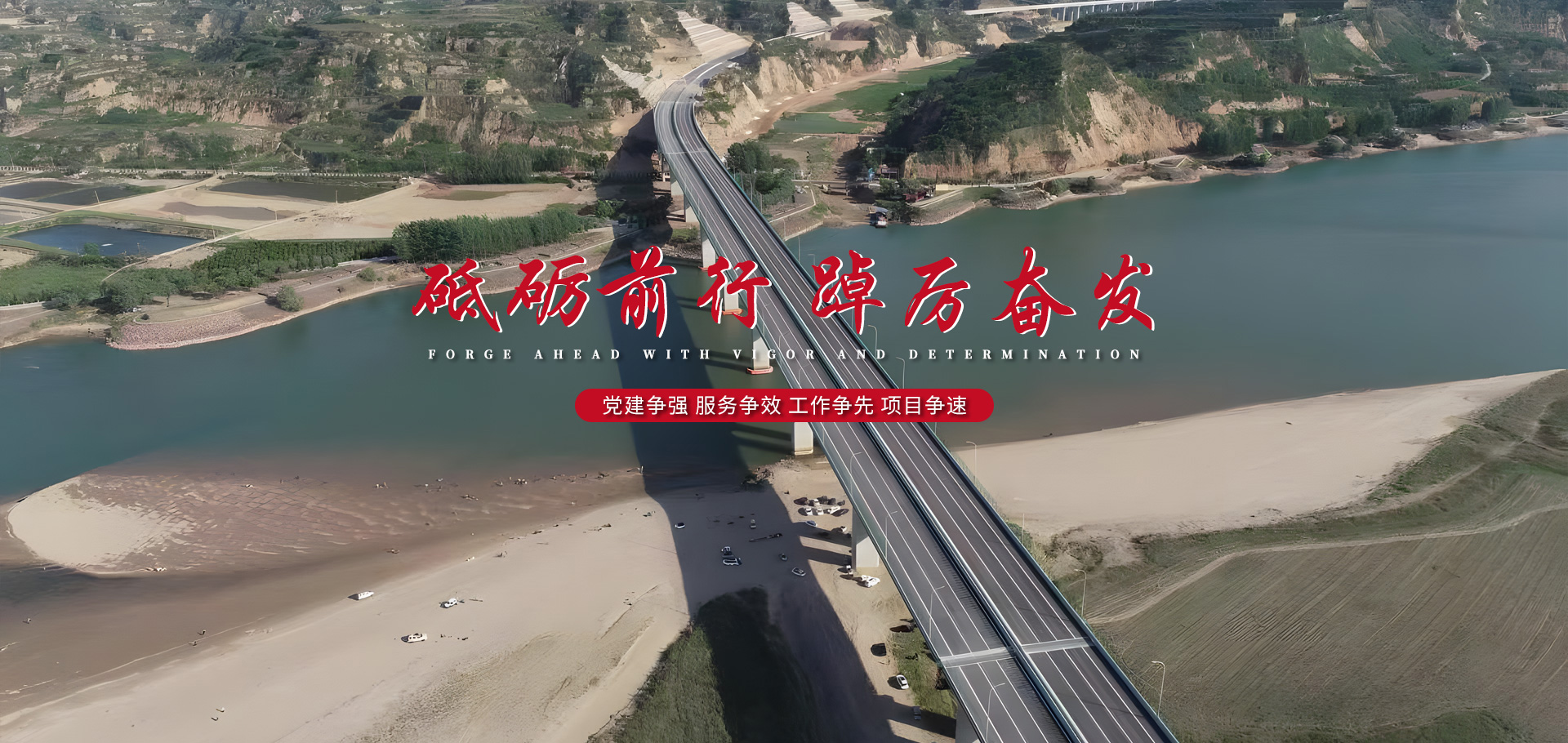 中公交通監(jiān)理咨詢(xún)河南有限公司